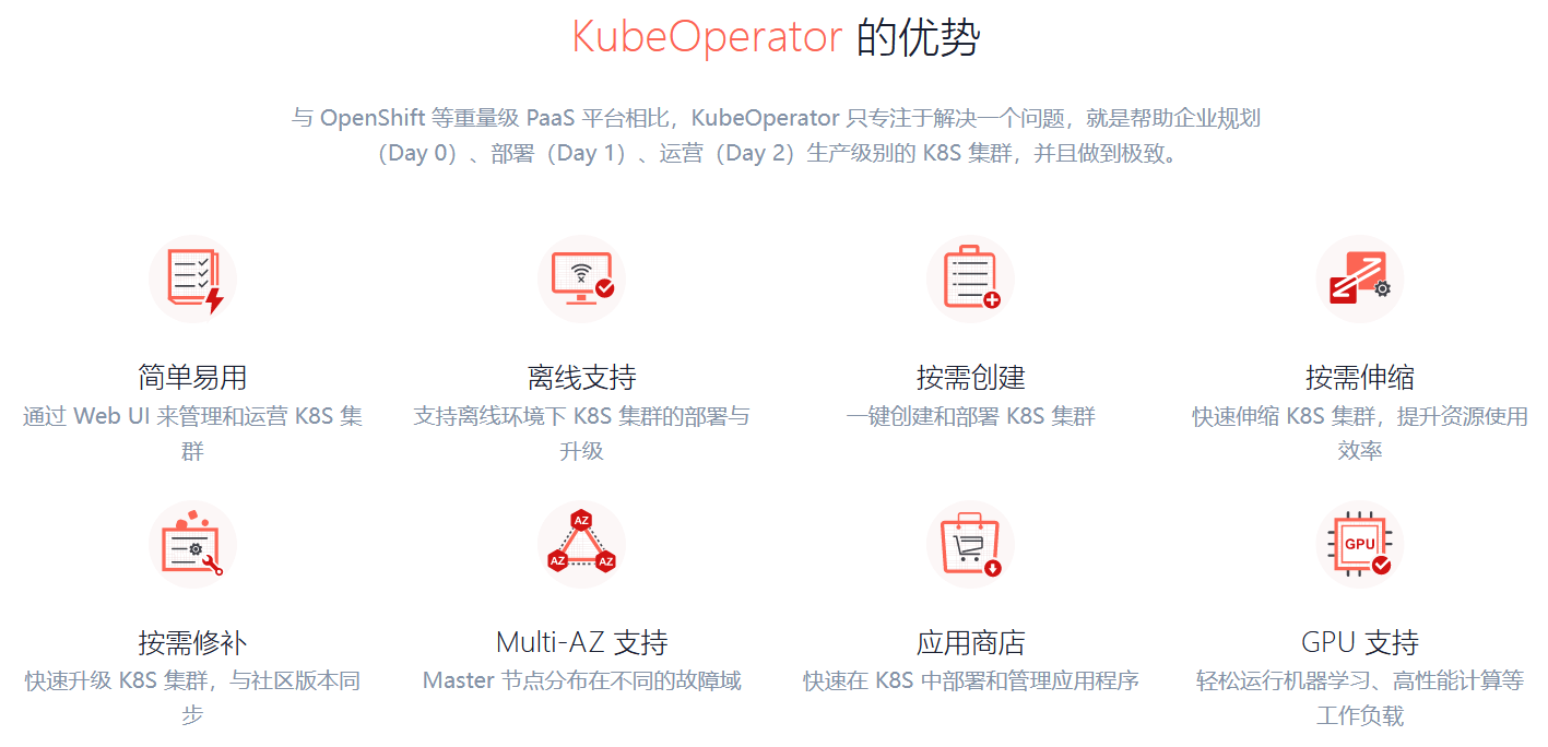 Snipaste_2022-01-23_21-53-34