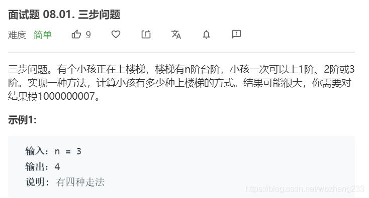 这里是引用