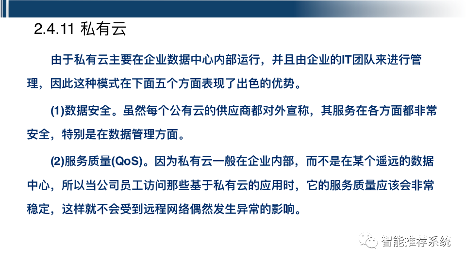 eb44108081c6861041104e38a46cc5f8.png