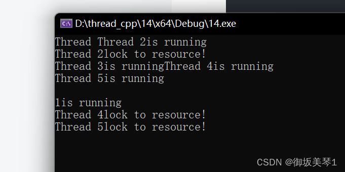 C++11中的互斥锁与lock_guard避免死锁-CSDN博客