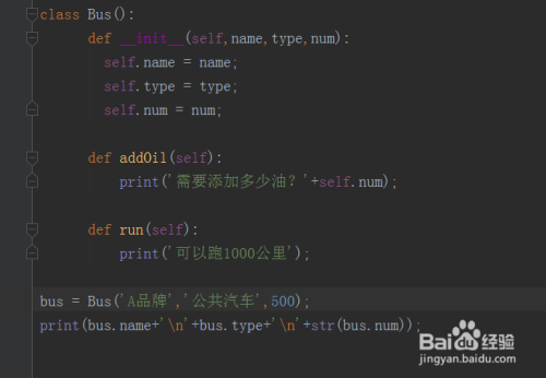 0d2fe5f202b375d72f8e3d41515872dadf49d84e.jpg?x-bce-process=image%2Fresize%2Cm_lfit%2Cw_500%2Climit_1