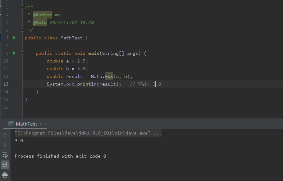 玩转Java数学运算：掌握Math类的常用方法_java 数学计算-CSDN博客