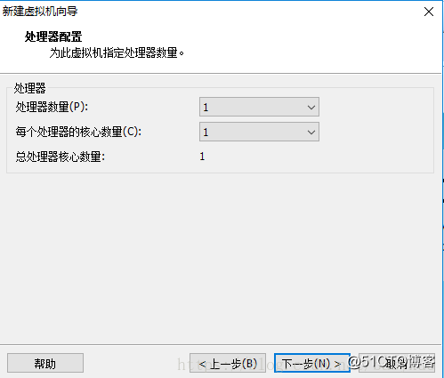 VMware安装Centos7