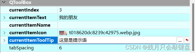 4f3cc6ba30e54cd2b443c319a3a20b8d.png