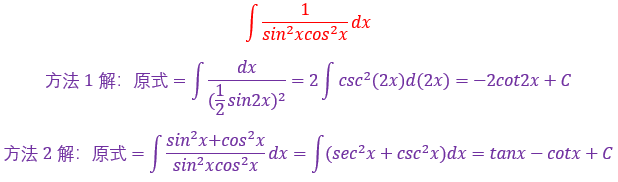 0738bf2d93aa3e76d84724e01f921eed.png