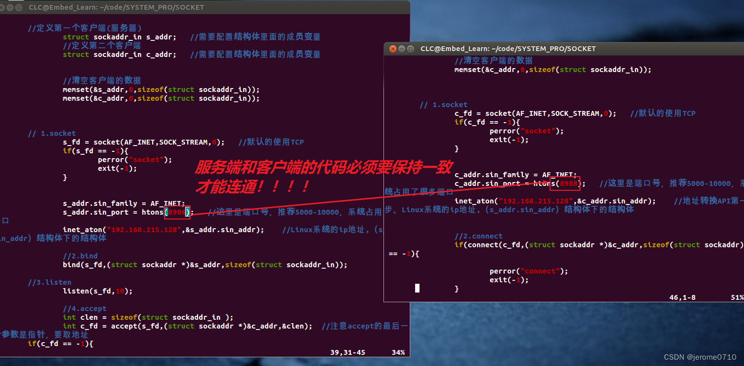 socket编程中的客户端连接失败：Connection refused问题_socket connection refused-CSDN博客