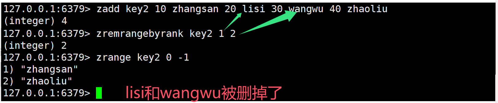 QQ_1720679064674