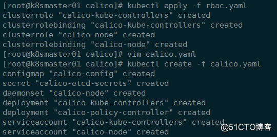 kubernetes1.8.5集群安装（带证书）