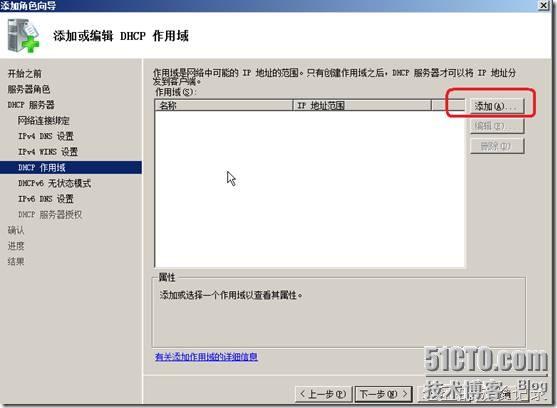 clip_p_w_picpath022