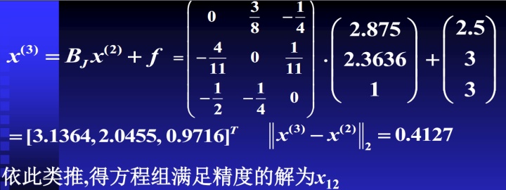 1b0f03dfc6318b6bb75407355f845a4d.png