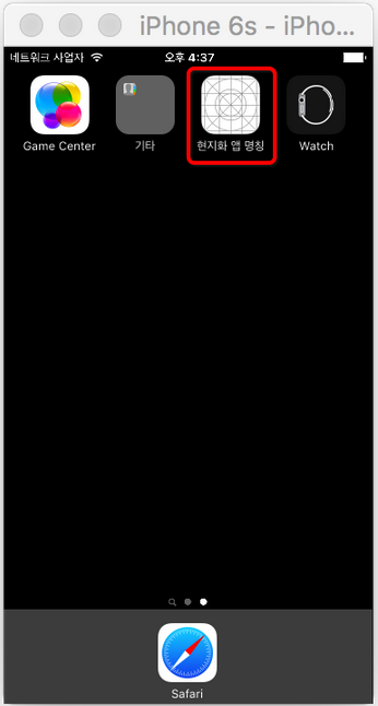 1213778-20180729214126346-1983317173.png