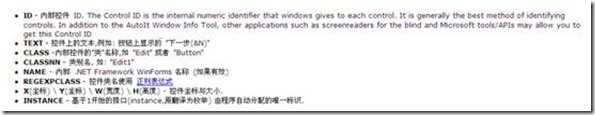 clip_image006[4]