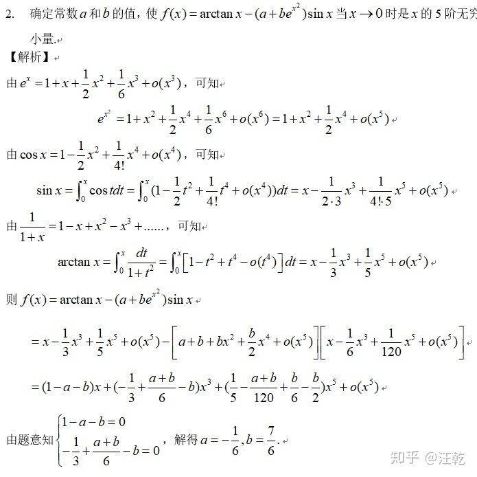 2bbadee8425a751f58169a8dbaa2917b.png