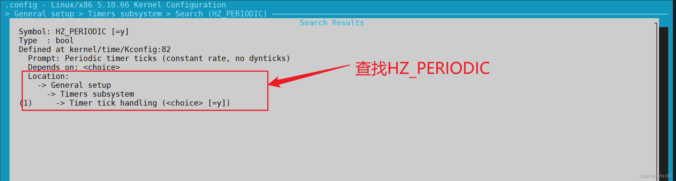 kutrace--系统性能分析环境搭建-CSDN博客