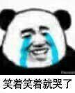 68ae09bf329c80c8828f680da130957c.png