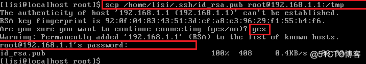SSH+RSA实现远程免密登陆