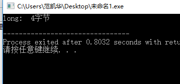 1242342-20171021130852443-1176091128.png