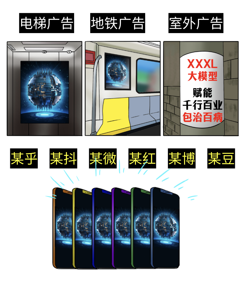 357b25de1da6d4cf28be2bf283aade71.png