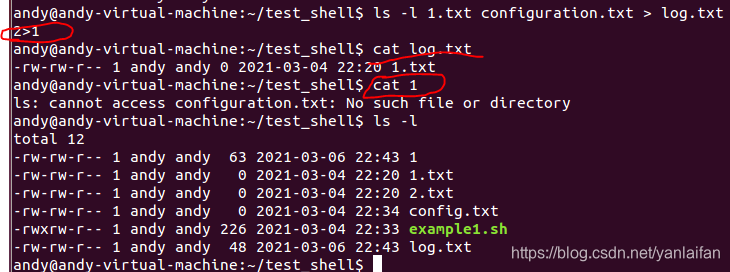 shell编程---文件重定向_shell 错误重定位到txt文件-CSDN博客