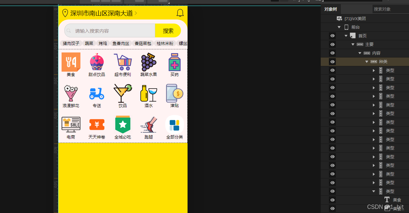 在这里插入图片描述 https://i-blog.csdnimg.cn/blog_migrate/a1954ede6194b985d02e3fb7666ce379.png