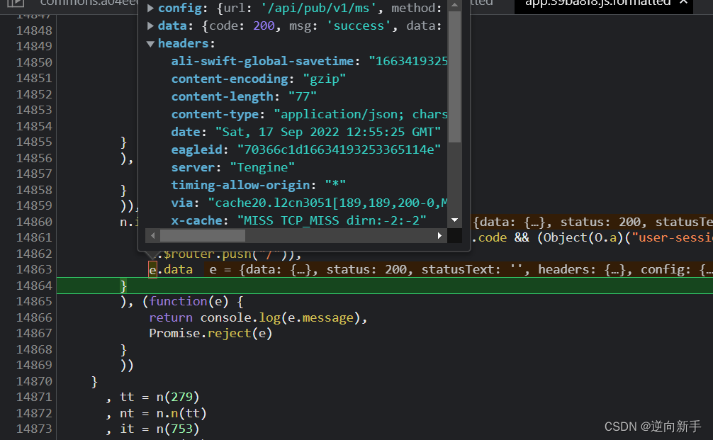 ![在这里插入图片描述](https://img-blog.csdnimg.cn/74cdab0f72f4451e85f807df62542997.pn