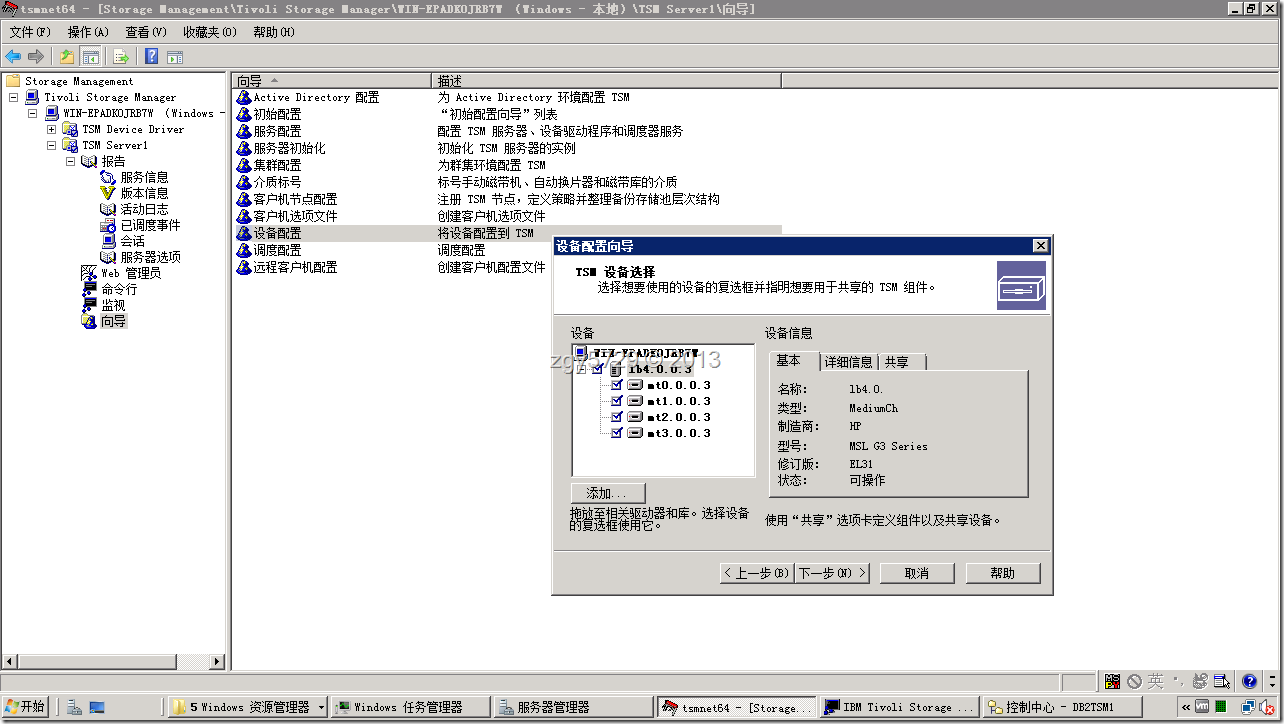 clip_image003