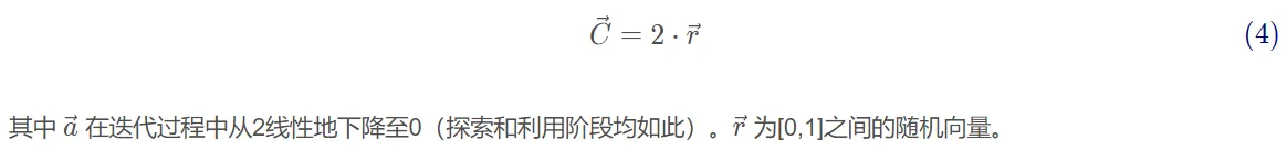 【WSN】基于改进鲸鱼算法算法实现无线传感器网络wsn节点部署优化matlab源码_wsn_08