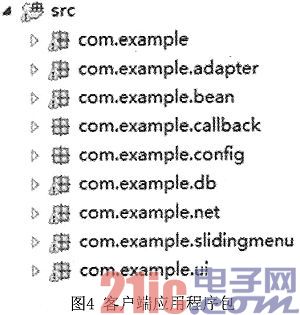 71b3d16c672da3b6d540f4e9a902f42a.png