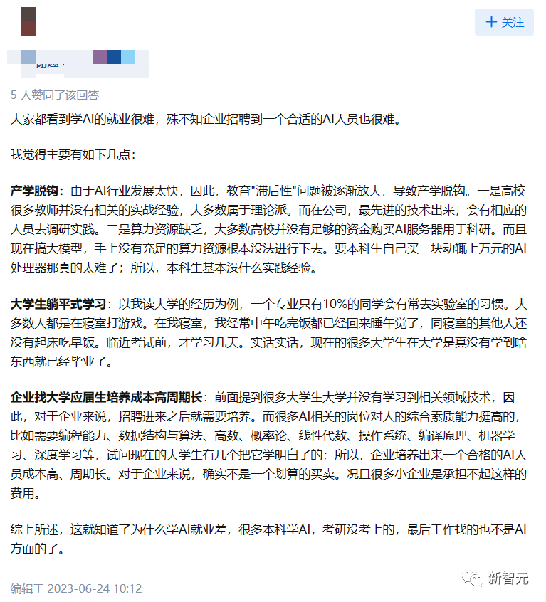 224e79be91ca614575bd5f1051bdc42e.png
