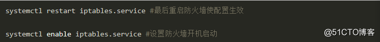 20180611笔记