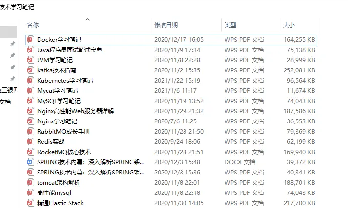 Java字符串的替换(replace()、replaceFirst()和replaceAll())_.replace java-CSDN博客