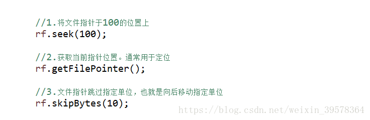 这里写图片描述