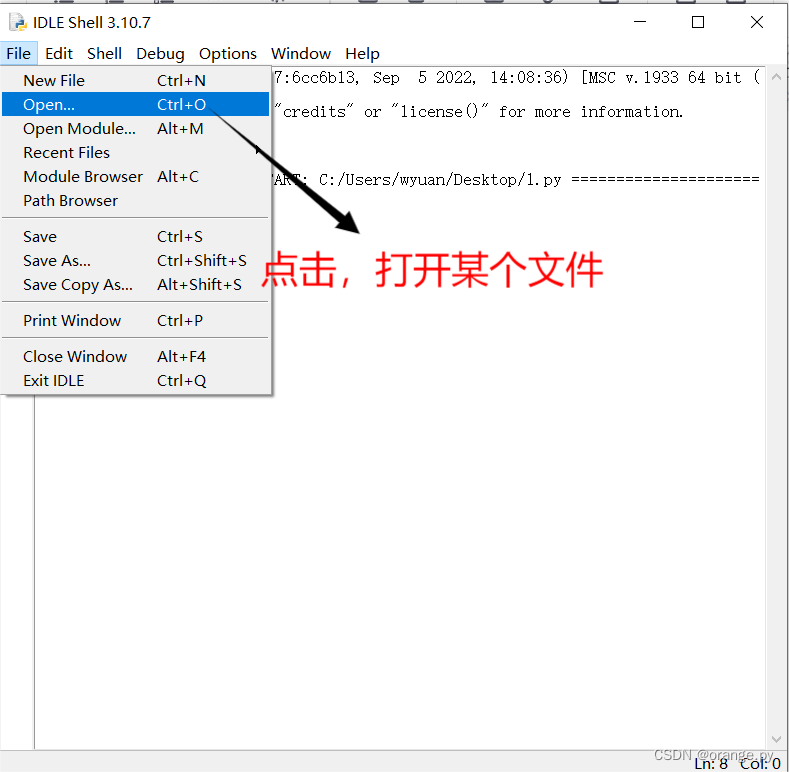 IDLE入门指南:从安装到编写代码-CSDN博客