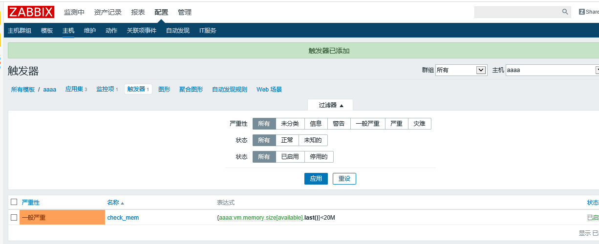QQ截图20180118112715.png-33.2kB