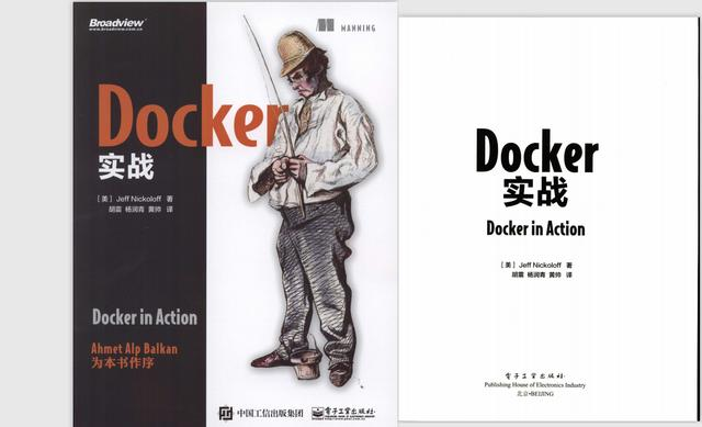 Java架构进阶Docker实战，看完我成功拿到了字节跳动的offer