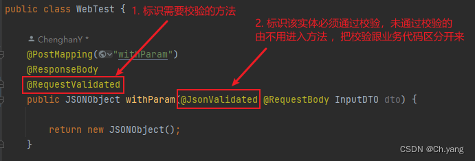【Spring MVC】获取 @RequsetBody 标识的对象,使用适配器模式增加代码可读性_afterbodyread-CSDN博客