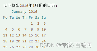 在这里插入图片描述 https://i-blog.csdnimg.cn/blog_migrate/a1a9f03364f3deb600188692e26714ba.png