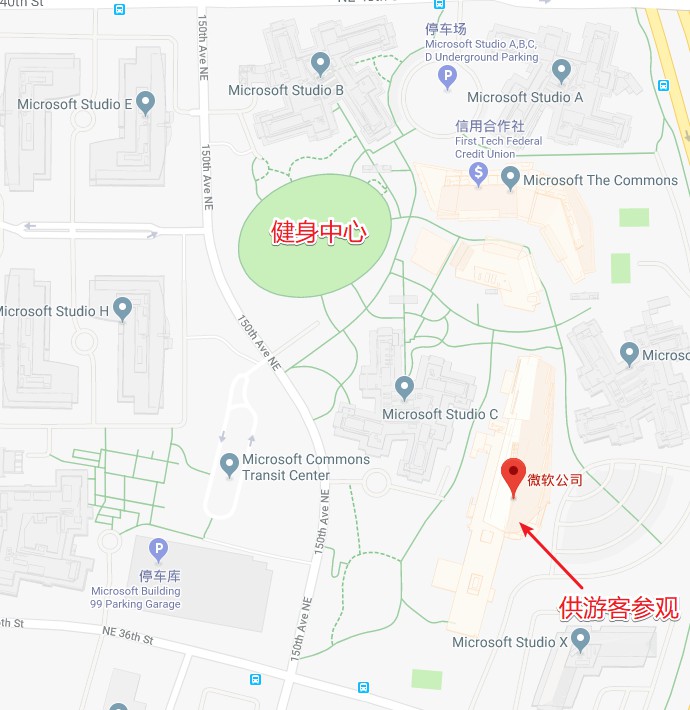 亲民地理-第45期-西雅图微软总部