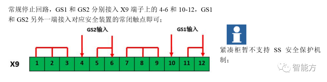 3d4d082970856f64a5be26d059726097.png