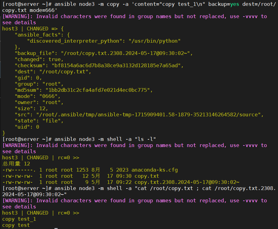 image-20240517093301639 https://i-blog.csdnimg.cn/blog_migrate/a1aa87a2cbddd42308c8ff3c3a2270bf.png