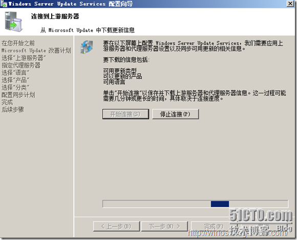 p_w_picpath