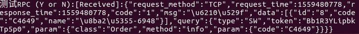 389840-20190603125537985-1318258446.png