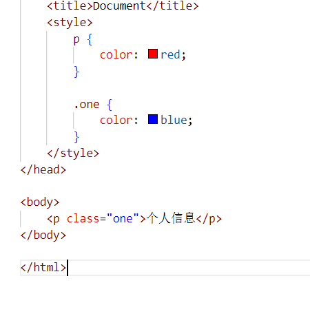 image-20230331211131801