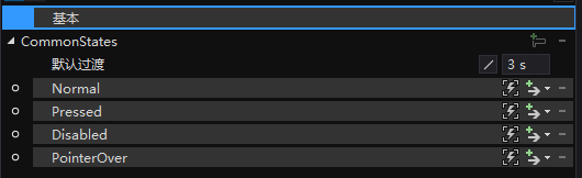 38937-20180321113207563-1599256292.png