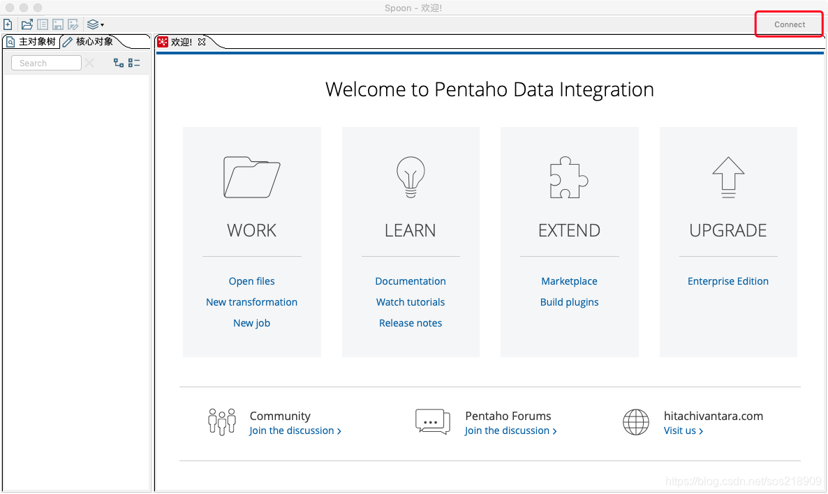 image-20190114170230685