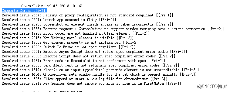 1254109F0E439D718CC399416C7238D3.png