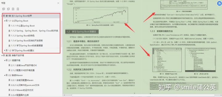 1358d5aa0b2acb4cc3867ffb6ecdae94.png