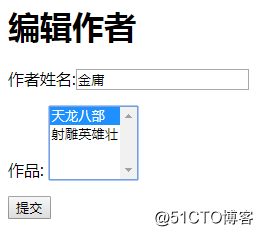 6、django操作表多对多实战