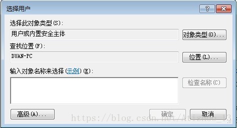 远程连接设置