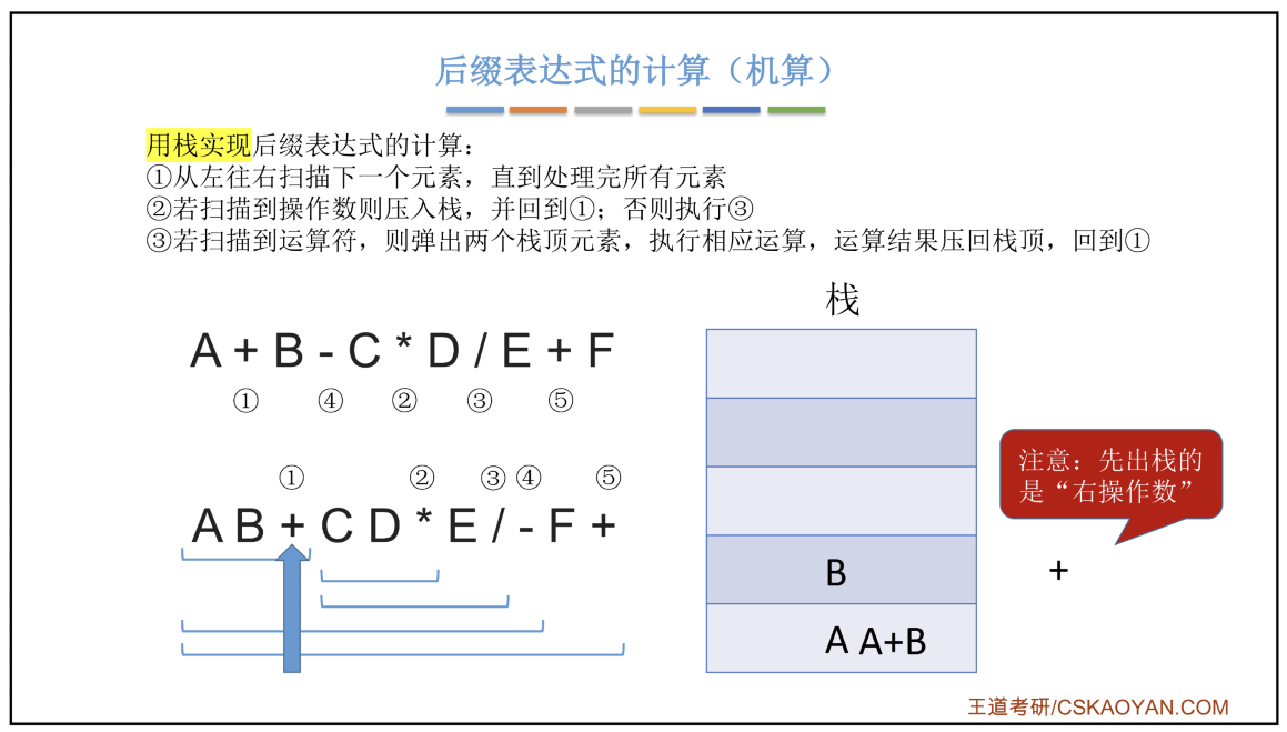 oDMRfO.png